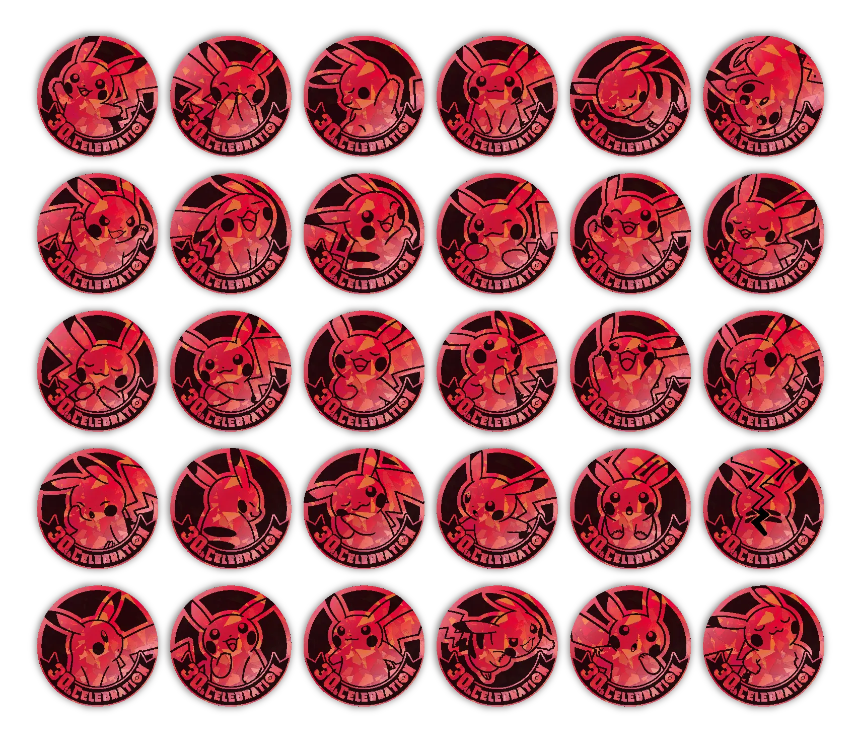 30th Anniversary Celebration Coin Set