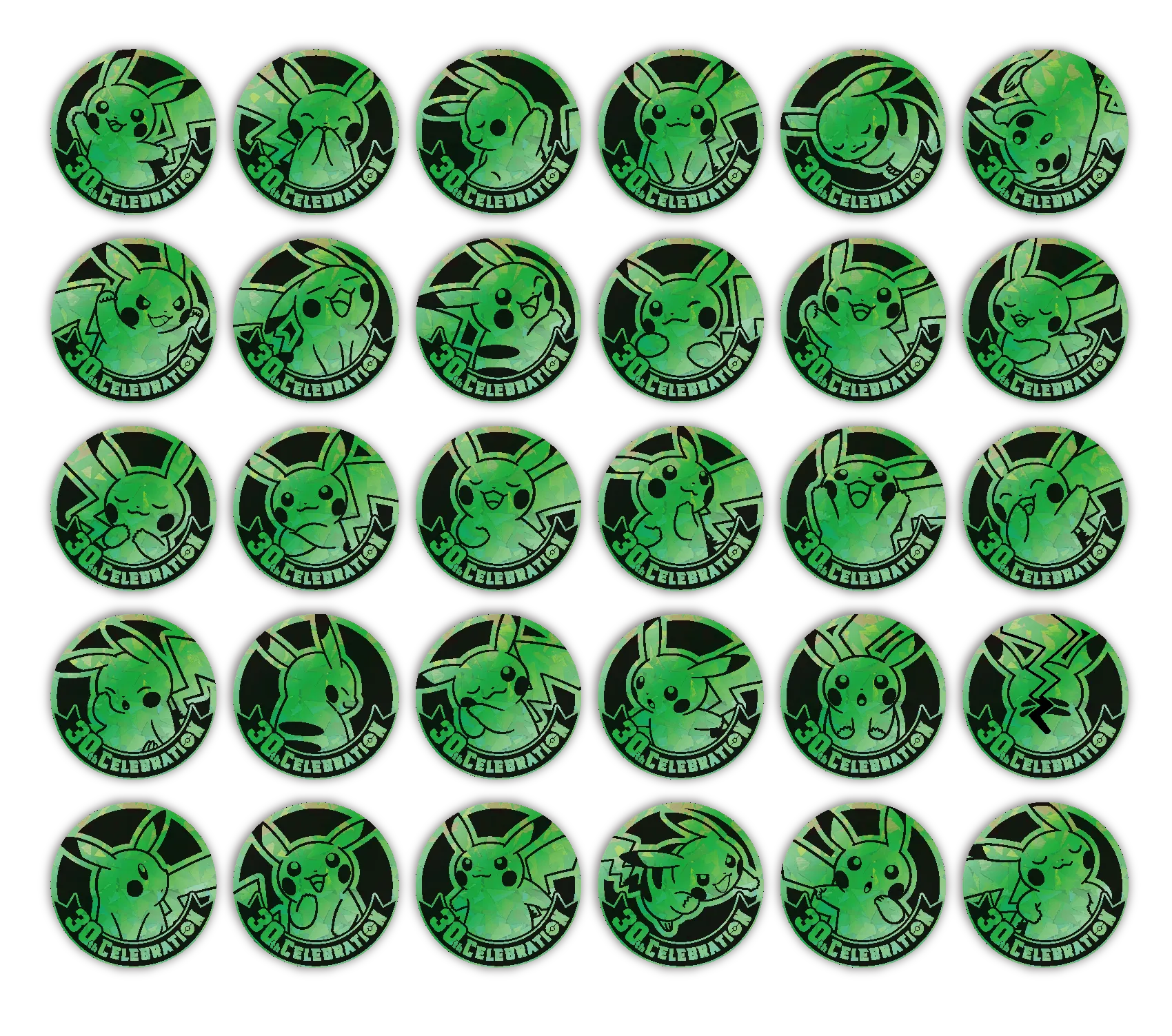 30th Anniversary Celebration Coin Set