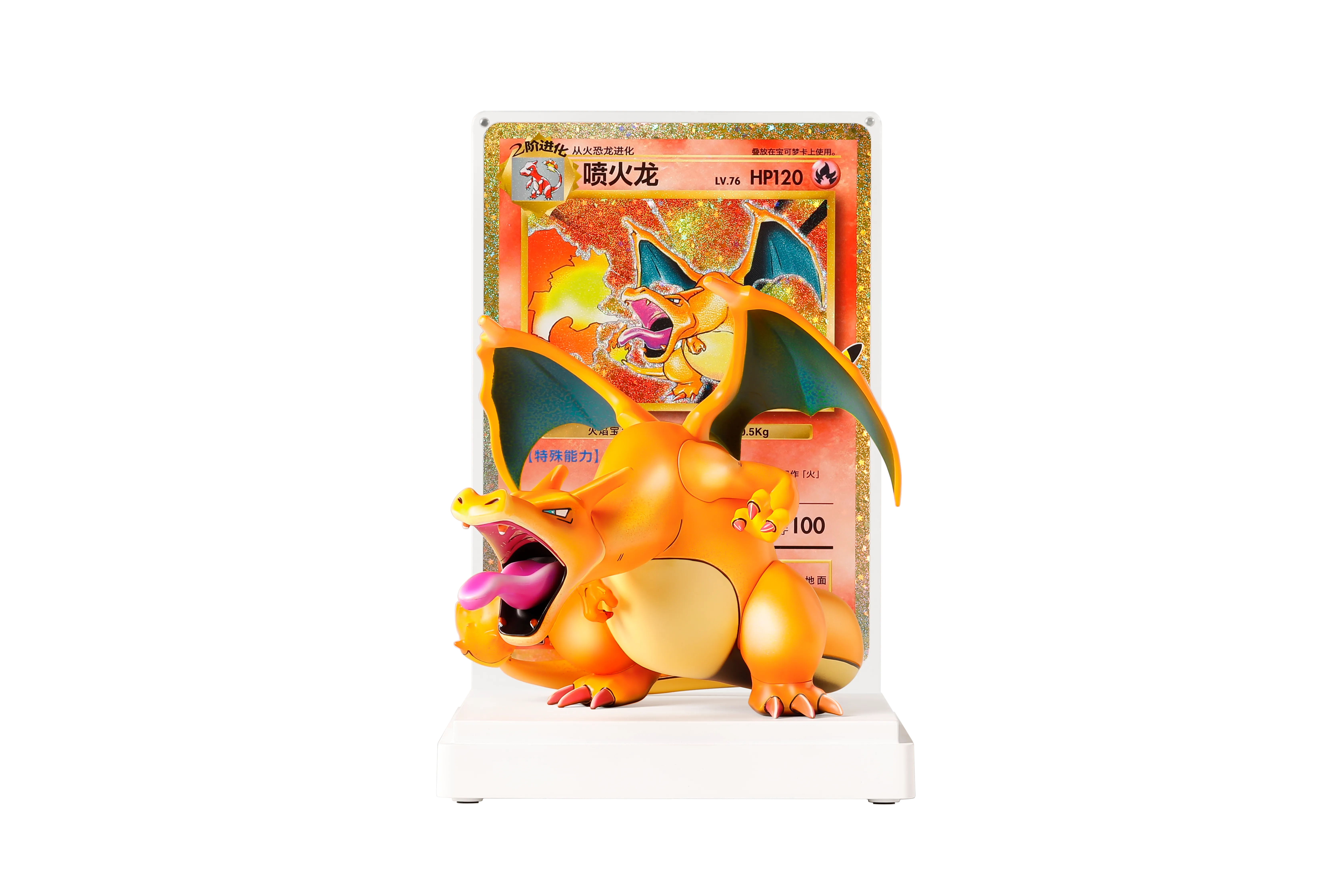 30th Anniversary Charizard Figure Gift Box