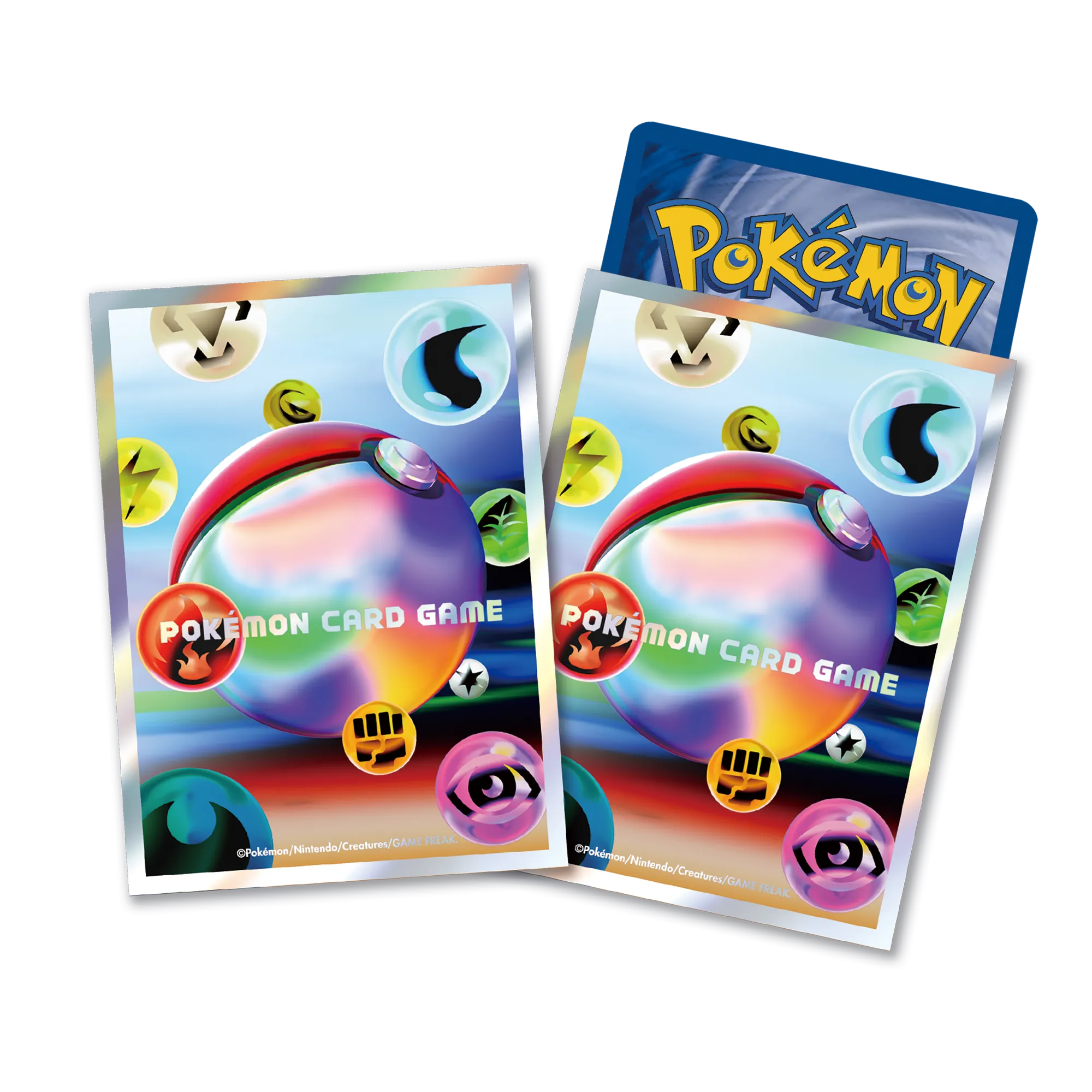 30th Anniversary Colorful Future Commemorative Gift Box