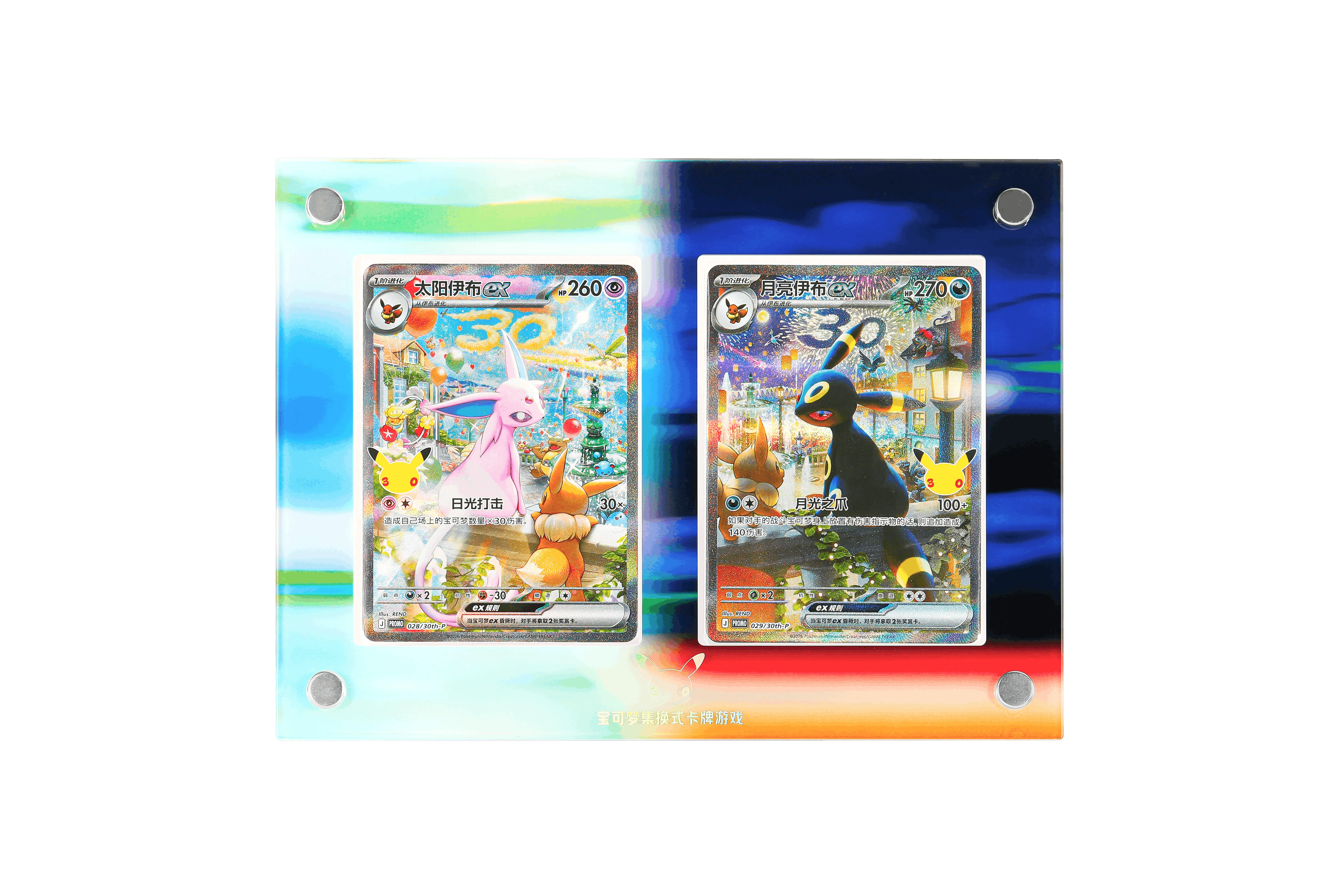 30th Anniversery Espeon EX & Umbreon EX Display Gift Box