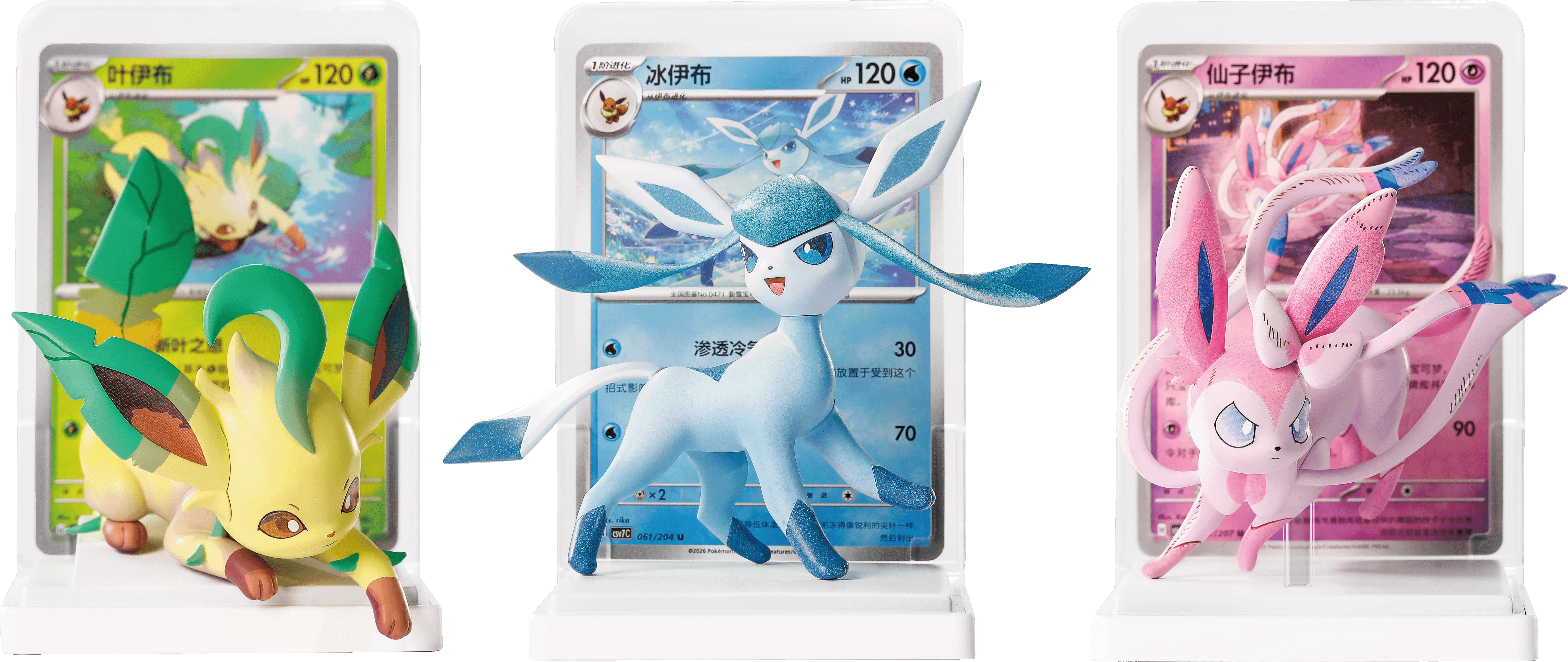 Exclusive Dream Painting Vol. 3 - Eevee